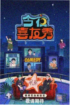 山河故人 91国产精品